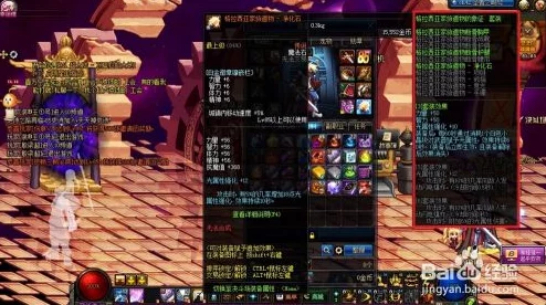 DNF游戏中假猪套装的详细解析及获取方法指南 DNF游戏中假猪套装的详细解析及获取方法指南