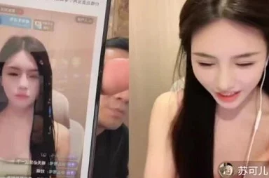 震惊！美女露双乳引发网络热议，网友纷纷评论：这究竟是艺术还是挑衅？