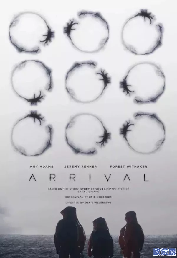 成品片免人电影：震撼消息揭示，这部影片竟然引发了众多影迷的强烈反响与讨论！