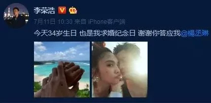 震惊！一区二区在线视频竟然隐藏着这些不为人知的秘密，网友们纷纷表示无法相信！