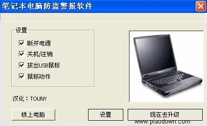 7x7x7x任你躁在线观看软件优势：全面解析该软件的独特功能、用户体验及其在视频观看中的便捷性与高效性