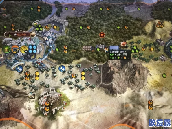 探索文明6：哪个模式带给玩家最爽快游戏体验？