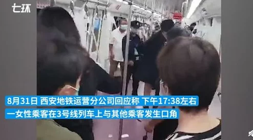 国产盗摄沟厕嘘嘘无码沟厕事件持续发酵，警方已介入调查并加强公共场所监控措施