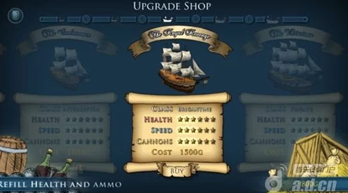 《黎明之海》深度解析：贸易币获取全攻略，探索商战致富的财富之道