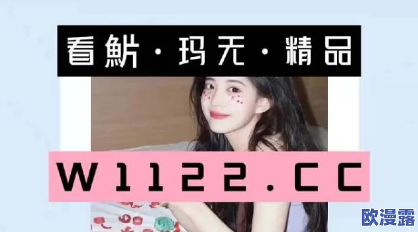 gogogo高清免费观看直播的意外大事件引发全国热议，网友纷纷热评评论区沸腾！