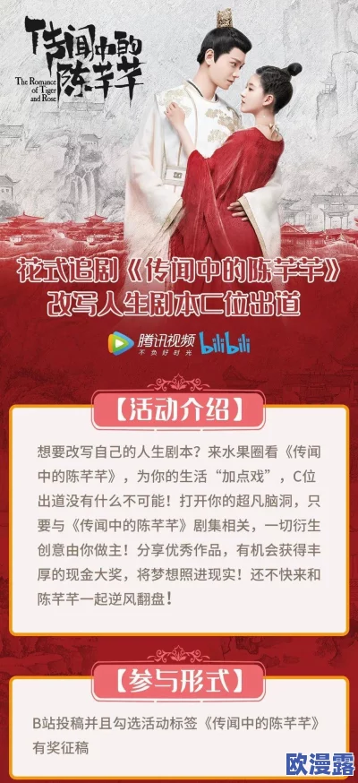 榨精神病楝：传闻其神秘疗效引发争议，专家称或与古老民间偏方有关，背后隐藏着怎样的故事？