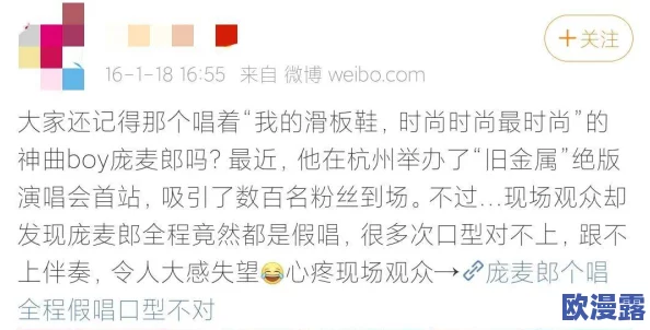 榨精神病楝：传闻其神秘疗效引发争议，专家称或与古老民间偏方有关，背后隐藏着怎样的故事？