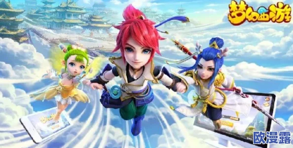 八酱1V3榜1大哥,一鸣惊人,名扬天下 八酱1V3榜1大哥,一鸣惊人,名扬天下