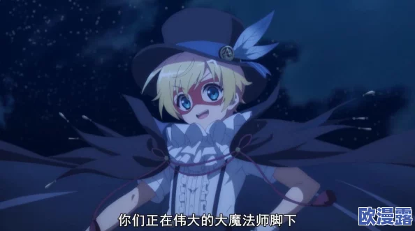 DNF游戏中精灵骑士角色选用哪个盾牌效果更佳分析