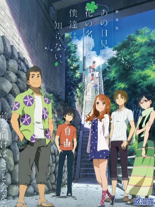 《无限试驾：太阳王冠》248英里高速成就解锁攻略与技巧推荐