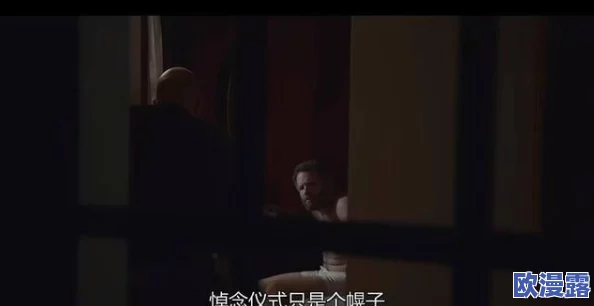 妖姬：她的真实身份竟是隐秘家族的继承人，背后隐藏着不为人知的惊天秘密！