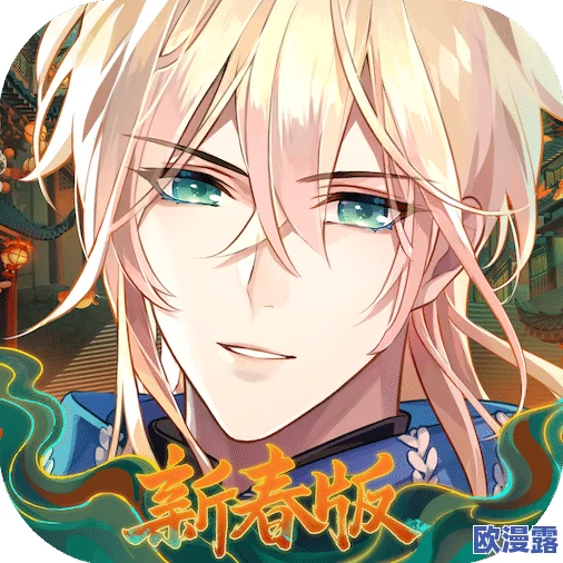 时空中的绘旅人2024年10月17日重要更新公告详情