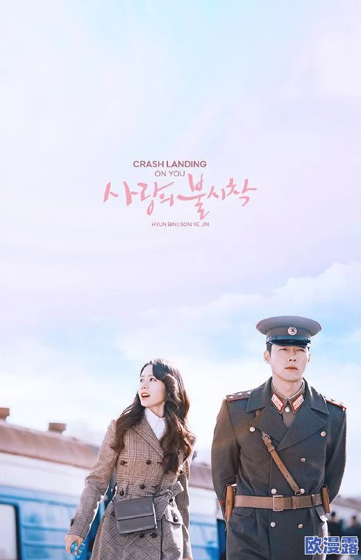 无限暖暖游戏中如何切换能力套装 详细步骤与方法解析