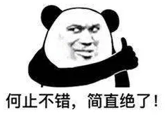 女运动员满天星:她与神秘男友的恋情曝光,背后竟隐藏着不为人知的训练秘密! 女运动员满天星:她与神秘男友的恋情曝光,背后竟隐藏着不为人知的训练秘密!