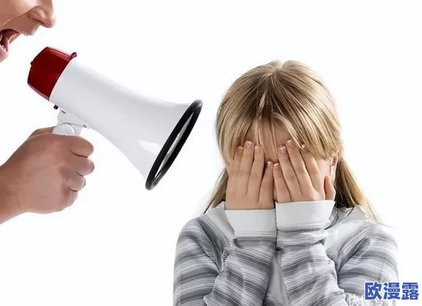 强行灌满h校园催眠,震惊!多名学生被迫参与不当实验,心理健康受到严重威胁,引发社会广泛关注与讨论! 强行灌满h校园催眠,震惊!多名学生被迫参与不当实验,心理健康受到严重威胁,引发社会广泛关注与讨论!