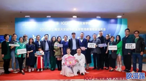 世界姓交大2023年赛程:全面解析各项赛事安排与参与方式,助力学子展现风采与实力 世界姓交大2023年赛程:全面解析各项赛事安排与参与方式,助力学子展现风采与实力