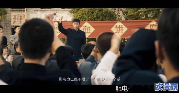 jy改造系统人阮甜 蜜丸"背后隐藏的爱情故事,竟然与圈内大咖有着千丝万缕的联系! jy改造系统人阮甜 蜜丸"背后隐藏的爱情故事,竟然与圈内大咖有着千丝万缕的联系!