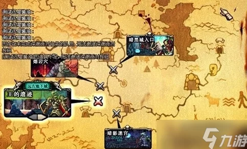 DNF玩家更喜欢搬哪个地图以获取更多游戏资源? DNF玩家更喜欢搬哪个地图以获取更多游戏资源?