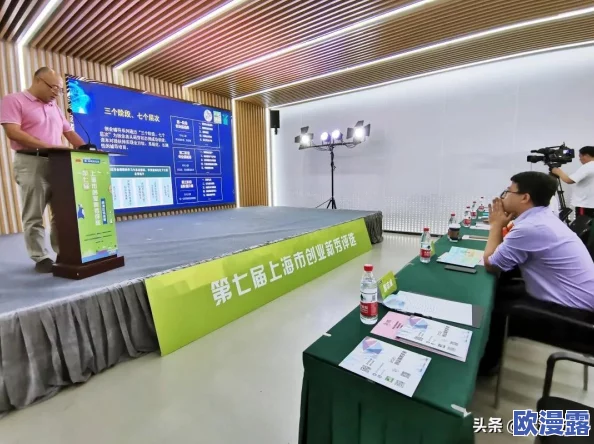 免费观看片在线人数在哪儿找？分析各大平台用户活跃度与观看习惯的研究报告