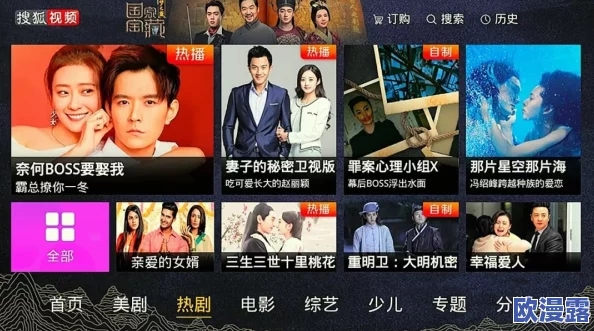 国产日韩精品一区在线观看播放,震惊!全网热议的神秘影片竟然曝光,引发网友疯狂讨论与追捧! 国产日韩精品一区在线观看播放,震惊!全网热议的神秘影片竟然曝光,引发网友疯狂讨论与追捧!