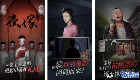 国产日韩精品一区在线观看播放,震惊!全网热议的神秘影片竟然曝光,引发网友疯狂讨论与追捧! 国产日韩精品一区在线观看播放,震惊!全网热议的神秘影片竟然曝光,引发网友疯狂讨论与追捧!