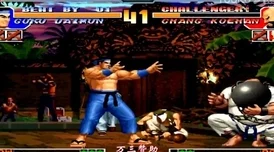 拳皇97高手对决:别林与河池谁才是更强的格斗王者? 拳皇97高手对决:别林与河池谁才是更强的格斗王者?