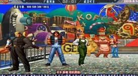 拳皇97高手对决:别林与河池谁才是更强的格斗王者? 拳皇97高手对决:别林与河池谁才是更强的格斗王者?