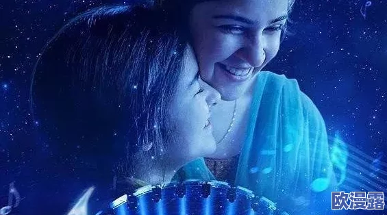 呱呱爆料.con:震惊!某知名明星隐秘恋情曝光,背后竟隐藏着不可告人的故事! 呱呱爆料.con:震惊!某知名明星隐秘恋情曝光,背后竟隐藏着不可告人的故事!