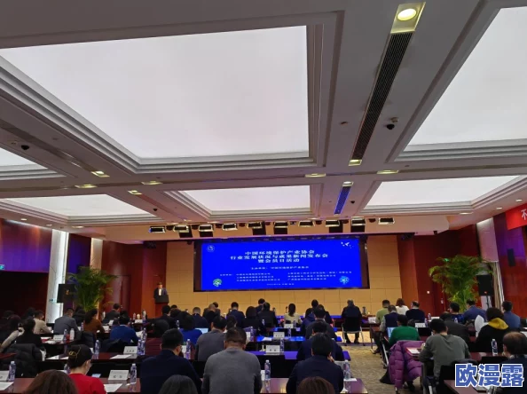 仙踪林2022中国有限公司在市场拓展和产品创新方面取得显著进展，推动品牌影响力持续提升