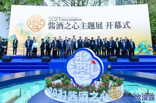 仙踪林2022中国有限公司在市场拓展和产品创新方面取得显著进展，推动品牌影响力持续提升