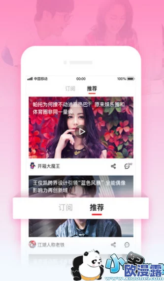 欧美精品无需播放器在线观看,震惊!全网首发,无需下载直接在线畅享高清影视盛宴! 欧美精品无需播放器在线观看,震惊!全网首发,无需下载直接在线畅享高清影视盛宴!