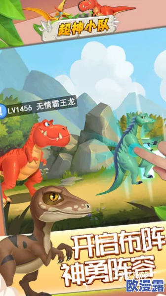 2024年精选免费治愈系游戏下载大全及热门排行榜