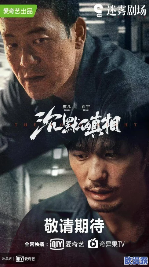 好大 用力 深一点男男:惊爆!你绝对想不到的男男热潮正在席卷全国! 好大 用力 深一点男男:惊爆!你绝对想不到的男男热潮正在席卷全国!