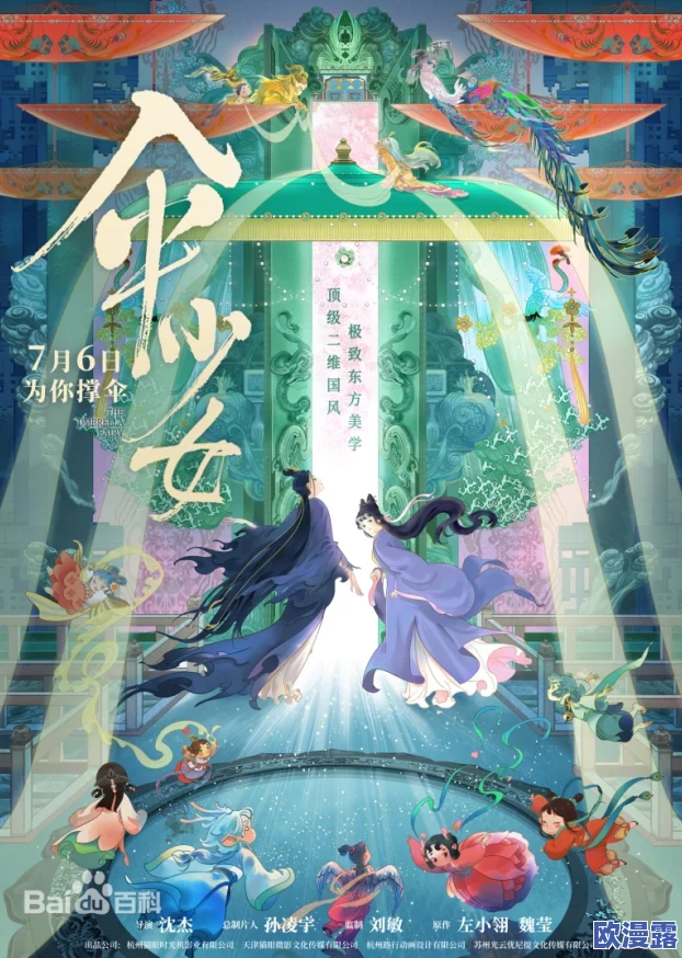 七日探索世界雪国:精选人生宜居点推荐指南大全集 七日探索世界雪国:精选人生宜居点推荐指南大全集