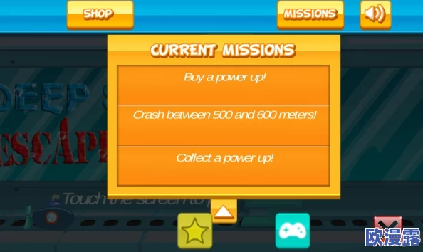 地铁逃生游戏中,哪个帮派是最具优势且值得加入的团队分析 地铁逃生游戏中,哪个帮派是最具优势且值得加入的团队分析