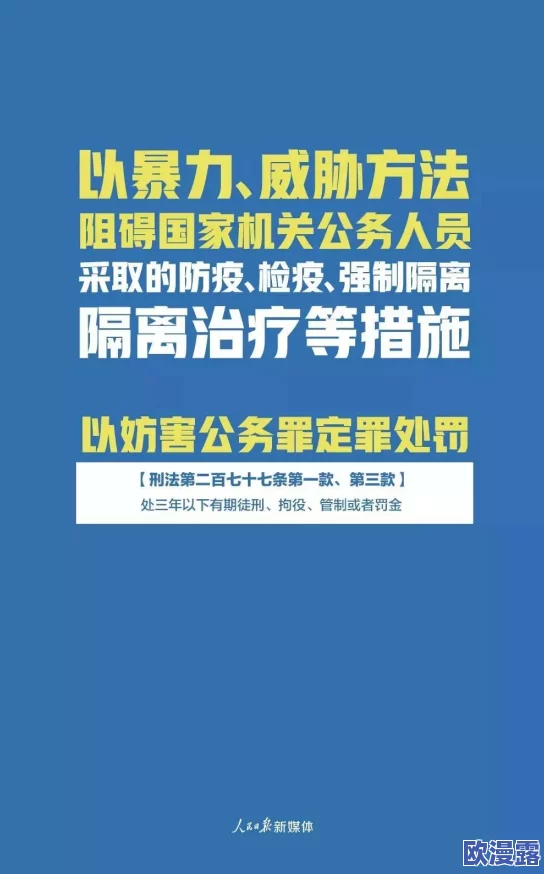 waswasskixi免费＂：这是一项提供无偿服务的平台，旨在为用户带来便捷的在线体验和丰富的资源共享