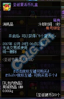 探索三角洲行动：揭秘巴克什地下金库的具体位置与详情