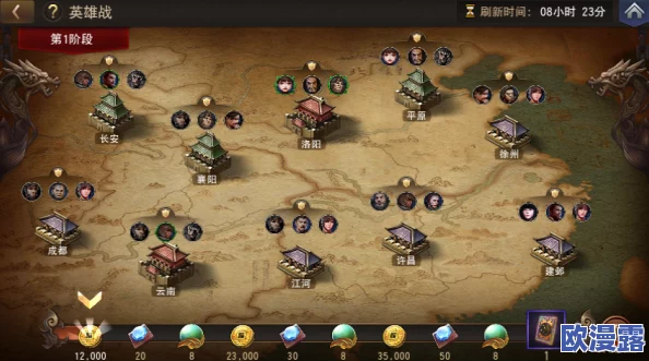 初入乱世：英雄战迹新手上手指南，掌握策略征服战场秘籍