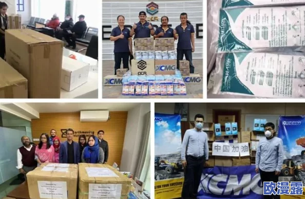 风月无边，情意绵绵：最新动态揭示了当代年轻人对爱情与生活的独特理解与追求