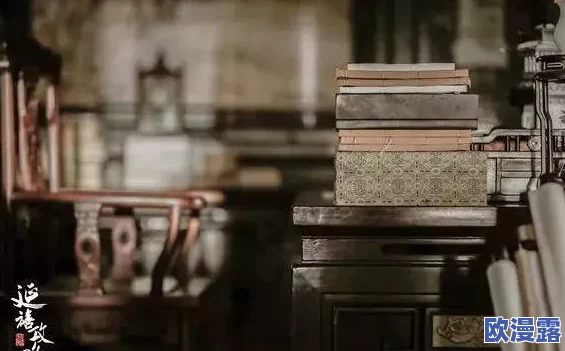 风月无边，情意绵绵：最新动态揭示了当代年轻人对爱情与生活的独特理解与追求