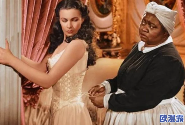 黑人巨茎大战欧美白妇：一场跨文化的激情对决，挑战传统观念与身体界限，引发热议！