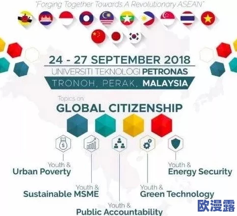 久久精品韩国三级：最新进展揭示该系列在国际市场的影响力与观众反馈，推动内容创作的新趋势