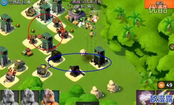 海岛奇兵10月15日恐怖博士阶段8低本高效通关详细图文攻略解析