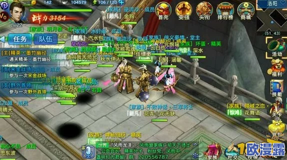 剑侠情缘手游:传承武侠精髓,延续经典情怀,再创江湖传奇 剑侠情缘手游:传承武侠精髓,延续经典情怀,再创江湖传奇