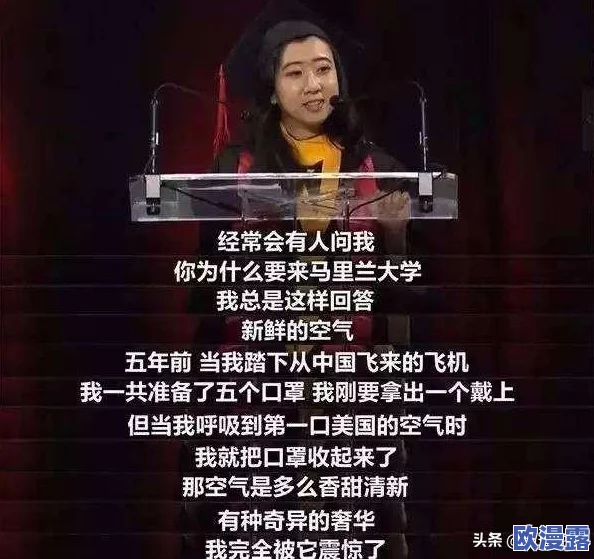 女人越喊男人越往里寨最经典十首诗，近期在社交媒体上引发热议，网友们纷纷分享自己的理解与感受