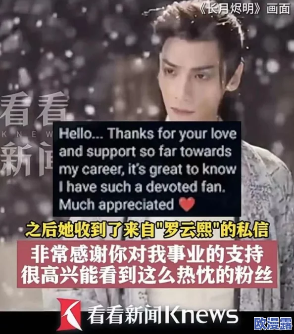 女人越喊男人越往里寨最经典十首诗，近期在社交媒体上引发热议，网友们纷纷分享自己的理解与感受