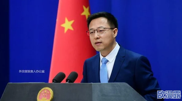 日本强行1819事件最新进展：国际社会关注，相关国家加强外交沟通与协调应对措施