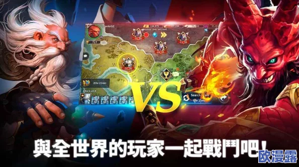 神魔大陆手游限时福利：复活礼包震撼来袭，助力玩家重燃战火！