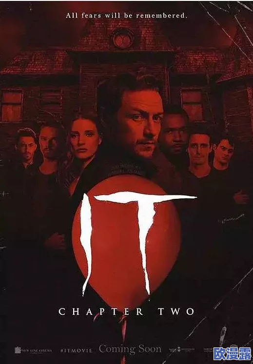 黄色大片在线观看:全球首个虚拟现实成人影片平台上线,观众体验前所未有的沉浸感! 黄色大片在线观看:全球首个虚拟现实成人影片平台上线,观众体验前所未有的沉浸感!