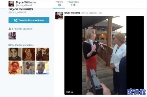 黑人边吃奶边扎下面激情视频:最新进展显示该视频在社交媒体上引发广泛讨论,相关内容被多平台删除 黑人边吃奶边扎下面激情视频:最新进展显示该视频在社交媒体上引发广泛讨论,相关内容被多平台删除